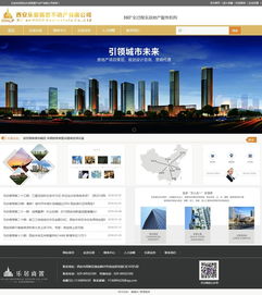 西安網(wǎng)站建設(shè)與網(wǎng)絡(luò)推廣全攻略 從選擇公司到微信官網(wǎng)搭建