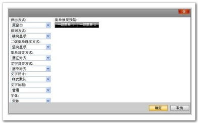 探索萬網(wǎng)網(wǎng)建產(chǎn)品 助力企業(yè)高效搭建與管理網(wǎng)站